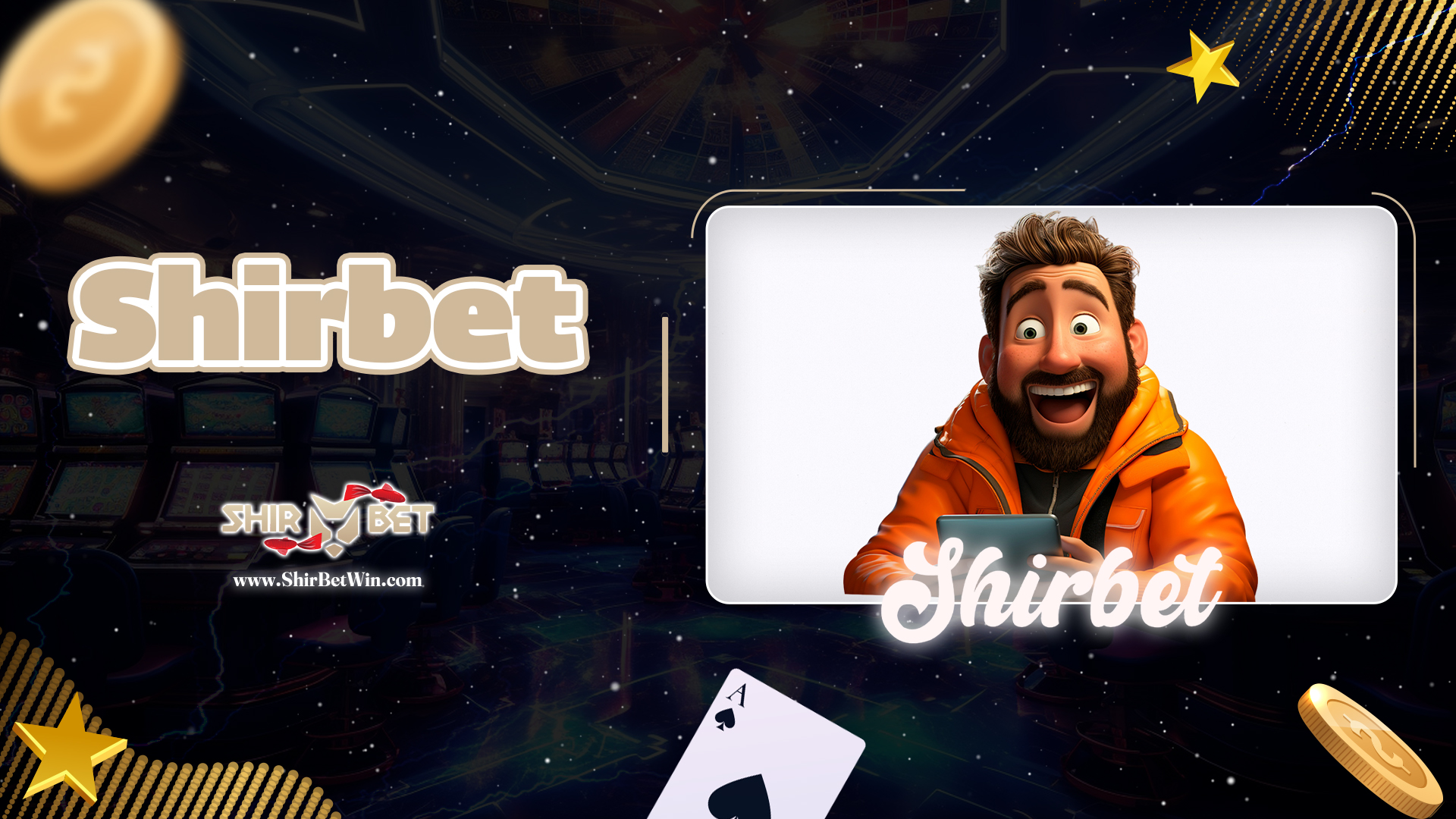 Shirbet